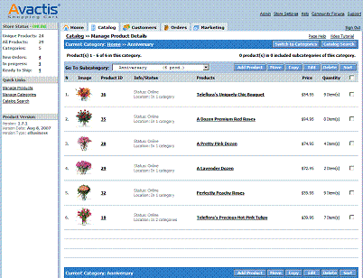 Avactis hosting screenshot
